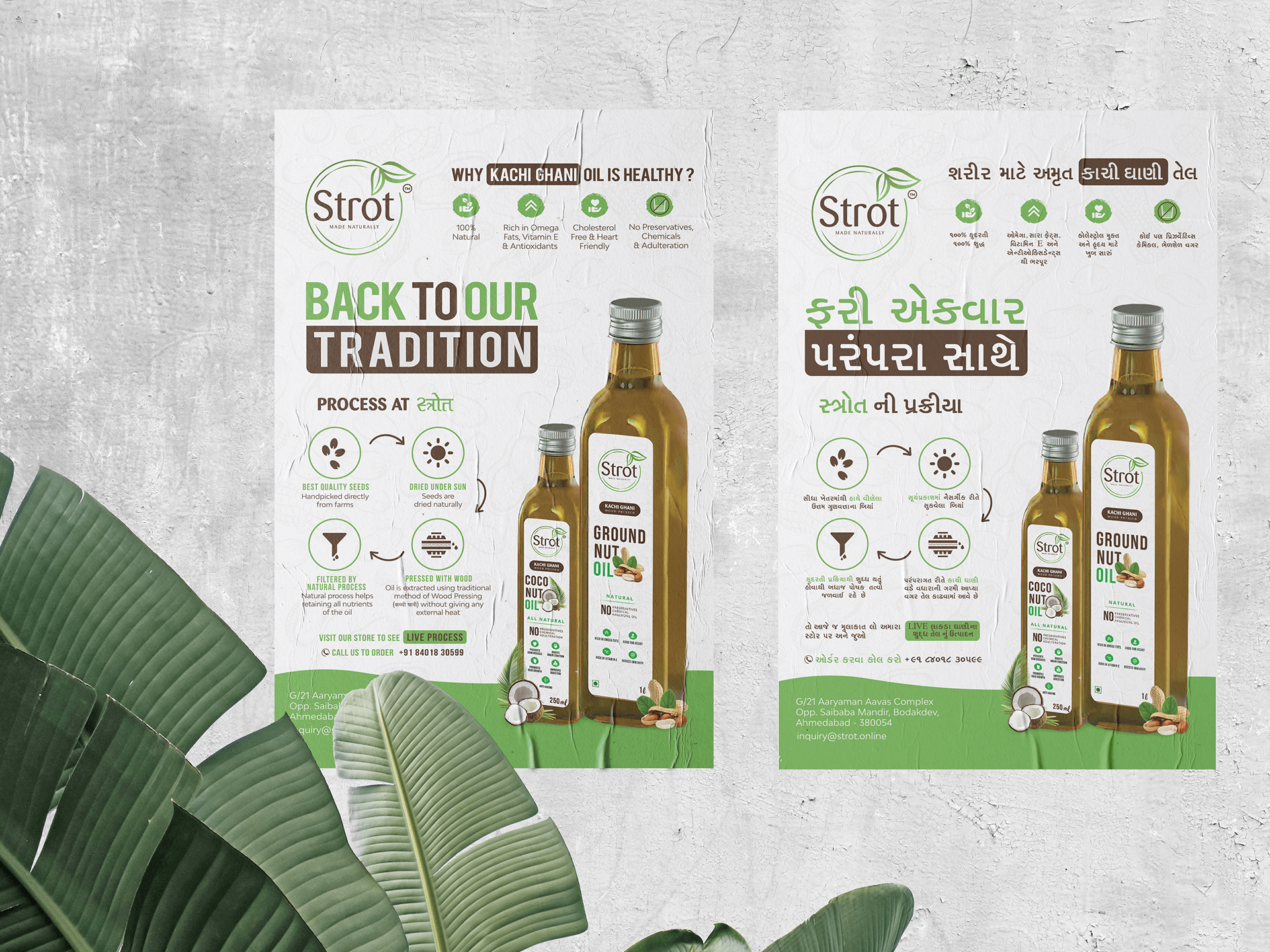 Strot | Branding Work